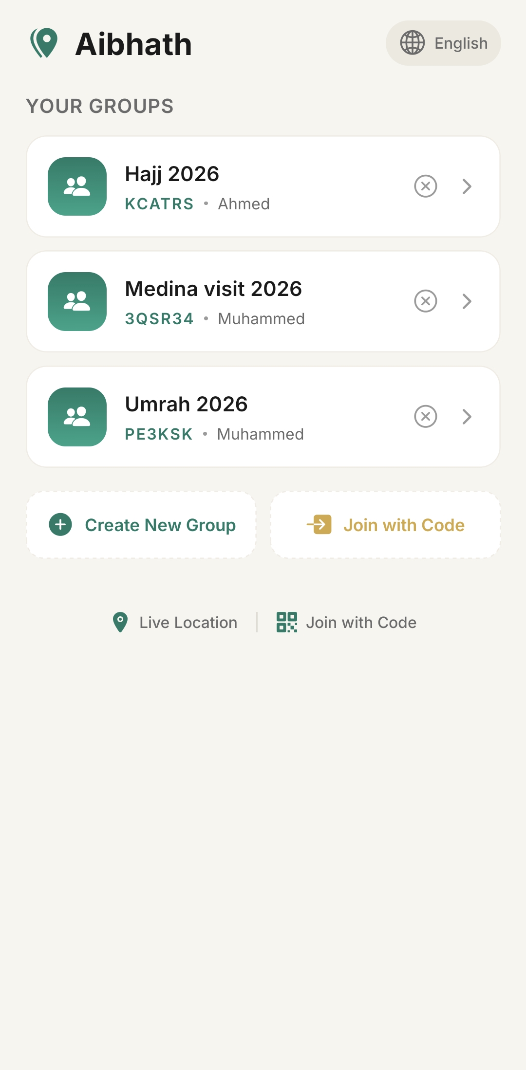 Multiple groups screen